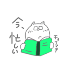 蝶ネクタイのねこ（個別スタンプ：7）