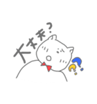 蝶ネクタイのねこ（個別スタンプ：11）