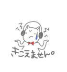 蝶ネクタイのねこ（個別スタンプ：14）
