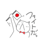 蝶ネクタイのねこ（個別スタンプ：15）