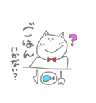 蝶ネクタイのねこ（個別スタンプ：17）