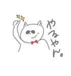 蝶ネクタイのねこ（個別スタンプ：20）