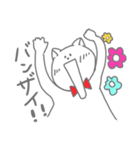 蝶ネクタイのねこ（個別スタンプ：23）