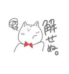 蝶ネクタイのねこ（個別スタンプ：24）