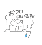 蝶ネクタイのねこ（個別スタンプ：29）