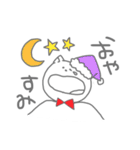 蝶ネクタイのねこ（個別スタンプ：33）