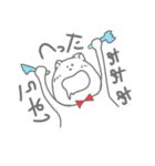 蝶ネクタイのねこ（個別スタンプ：35）