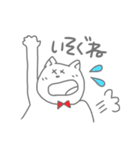 蝶ネクタイのねこ（個別スタンプ：36）