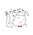 蝶ネクタイのねこ（個別スタンプ：38）