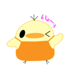 ホチ吉スタンプ（個別スタンプ：6）
