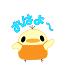 ホチ吉スタンプ（個別スタンプ：14）
