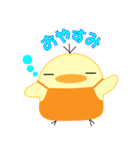 ホチ吉スタンプ（個別スタンプ：15）