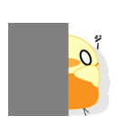 ホチ吉スタンプ（個別スタンプ：23）