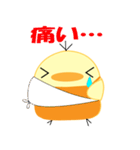 ホチ吉スタンプ（個別スタンプ：29）