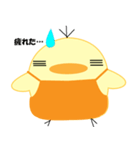 ホチ吉スタンプ（個別スタンプ：31）
