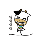 Niu-Niu: moo, let's have a cow.（個別スタンプ：1）