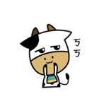 Niu-Niu: moo, let's have a cow.（個別スタンプ：2）