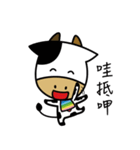 Niu-Niu: moo, let's have a cow.（個別スタンプ：4）