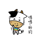 Niu-Niu: moo, let's have a cow.（個別スタンプ：8）
