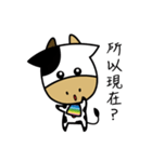Niu-Niu: moo, let's have a cow.（個別スタンプ：12）