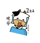 Niu-Niu: moo, let's have a cow.（個別スタンプ：14）