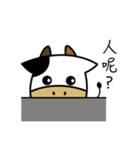 Niu-Niu: moo, let's have a cow.（個別スタンプ：15）