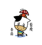 Niu-Niu: moo, let's have a cow.（個別スタンプ：16）