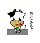 Niu-Niu: moo, let's have a cow.（個別スタンプ：26）