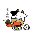 Niu-Niu: moo, let's have a cow.（個別スタンプ：30）