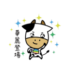 Niu-Niu: moo, let's have a cow.（個別スタンプ：36）