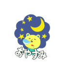 絵本『うわのそらいおん』（個別スタンプ：4）