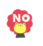 絵本『うわのそらいおん』（個別スタンプ：6）