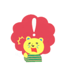 絵本『うわのそらいおん』（個別スタンプ：13）