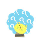 絵本『うわのそらいおん』（個別スタンプ：14）