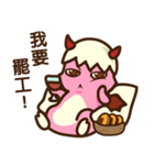 Dragon BeBe（個別スタンプ：25）