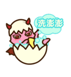 Dragon BeBe（個別スタンプ：32）