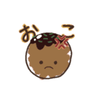 イカたち（個別スタンプ：14）