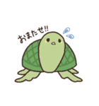 イカたち（個別スタンプ：15）