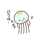 イカたち（個別スタンプ：18）
