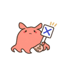 イカたち（個別スタンプ：23）