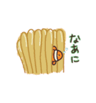 イカたち（個別スタンプ：30）