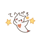 イカたち（個別スタンプ：34）