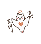 イカたち（個別スタンプ：35）