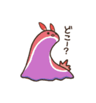 イカたち（個別スタンプ：37）