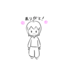 もや也くんスタンプ（個別スタンプ：5）