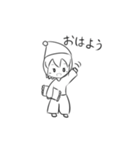 もや也くんスタンプ（個別スタンプ：9）