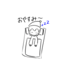 もや也くんスタンプ（個別スタンプ：10）