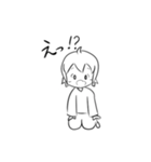 もや也くんスタンプ（個別スタンプ：19）