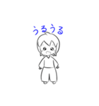 もや也くんスタンプ（個別スタンプ：20）