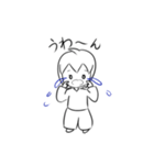 もや也くんスタンプ（個別スタンプ：22）